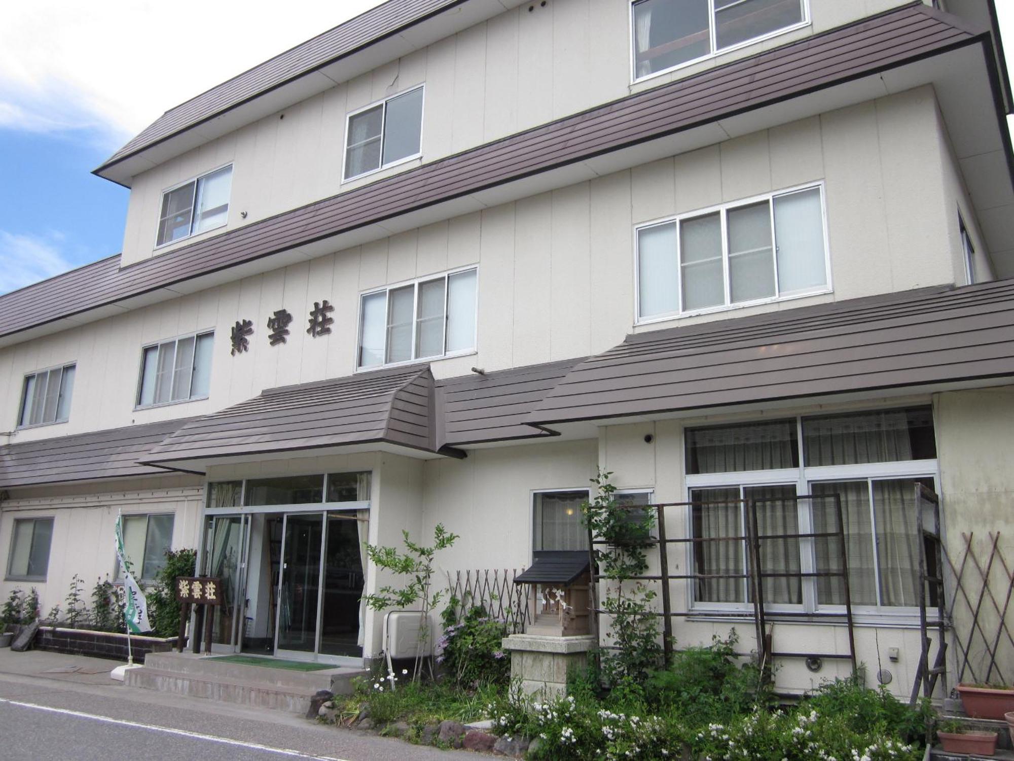 ホテル 紫雲荘 日光市 エクステリア 写真